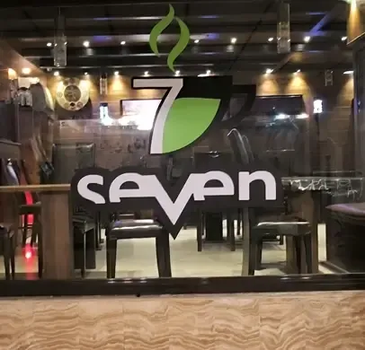 هفت