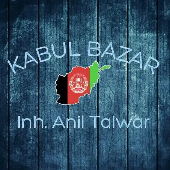 آویش logo