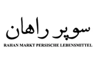 فرش logo