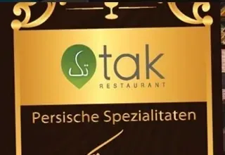 Naan Namak logo