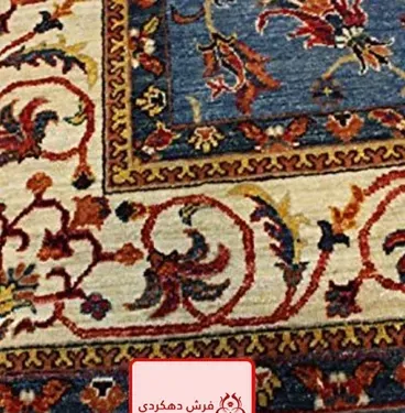 جورابچی logo