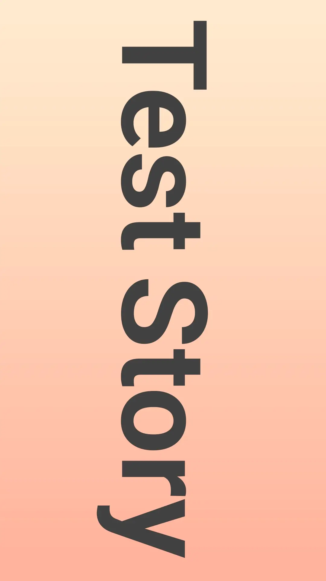 Test
